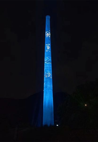 烟囱防腐，冷却塔防腐