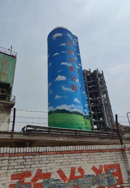 烟囱防腐，冷却塔防腐