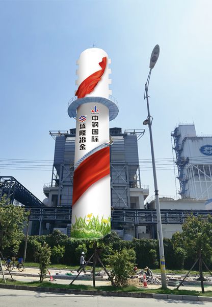 烟囱防腐，冷却塔防腐