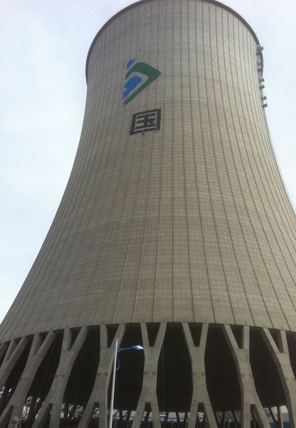 烟囱加固，烟囱修复