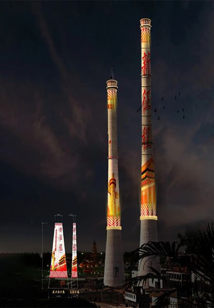 烟囱美化、烟囱彩绘