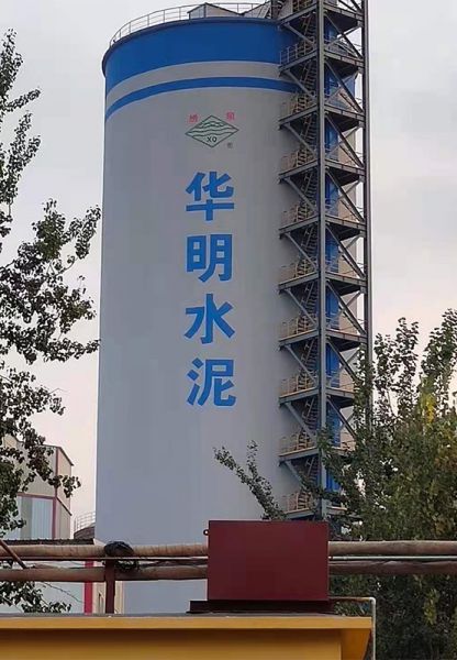 烟囱美化、烟囱彩绘