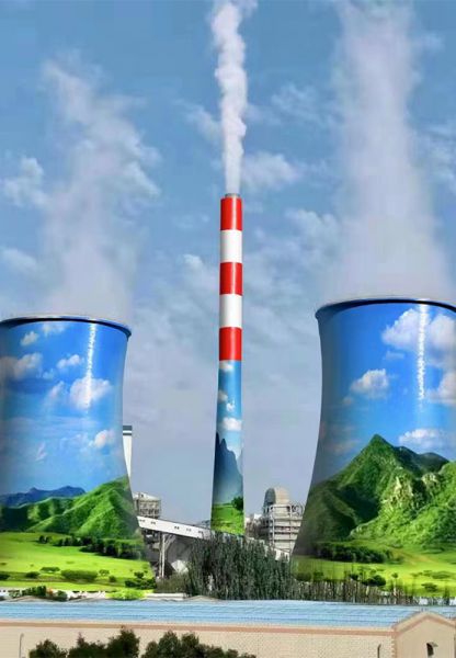 烟囱美化、烟囱彩绘