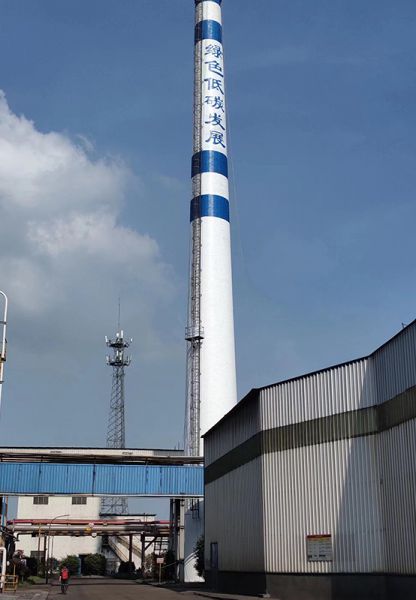 烟囱美化、烟囱彩绘