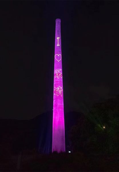 烟囱美化、烟囱彩绘