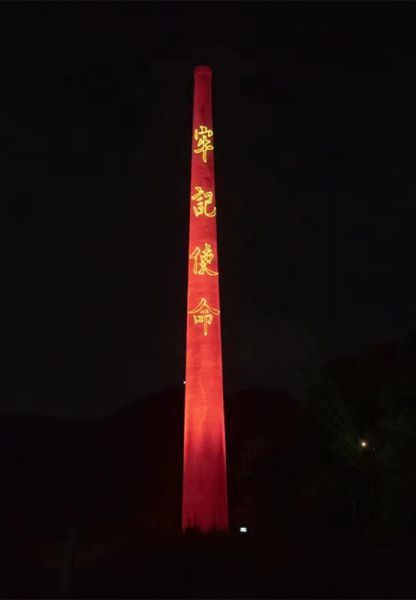 烟囱美化、烟囱彩绘