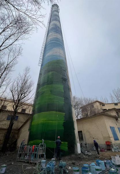 烟囱美化、烟囱彩绘