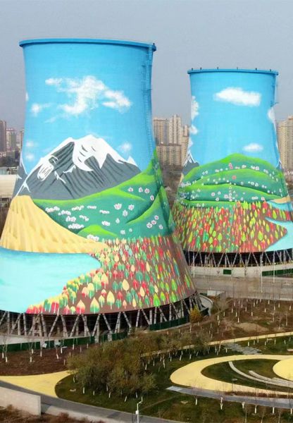 烟囱美化、烟囱彩绘