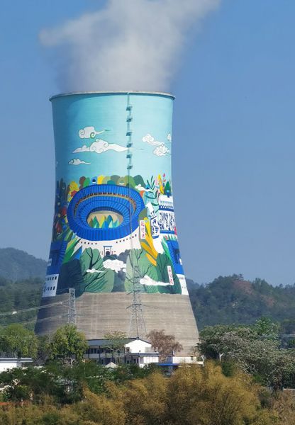 烟囱刷航标、烟囱刷涂料