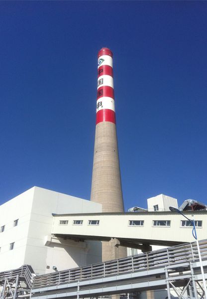 烟囱刷航标、烟囱刷涂料