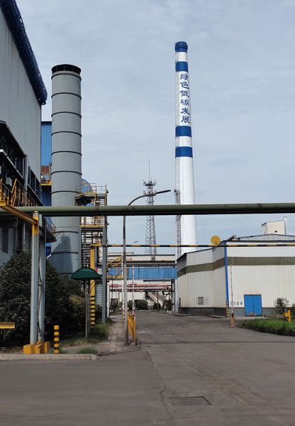 烟囱刷航标、烟囱刷涂料