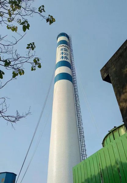 烟囱刷航标、烟囱刷涂料