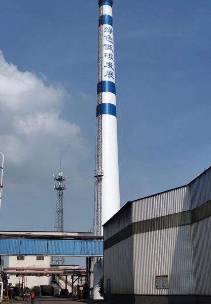 烟囱刷航标、烟囱刷涂料